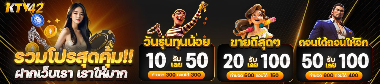 https://i.cms88.live/images/2025/06/14/0e17a1db999e5b11e2439d0c03e74738.png