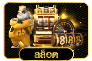 https://i.cms88.live/images/2025/06/14/905af1706edbe68e56bbfcf2e774bcd1.png